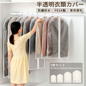 u5ZbgvmJo[ߗރJo[ ߗގ[ܒg@ hoJo[ JԂgp X[cJo[ N[[bg nK[bN ߗޕۊ ߑJo[ ߗޑΉ ݂艺[ ^h