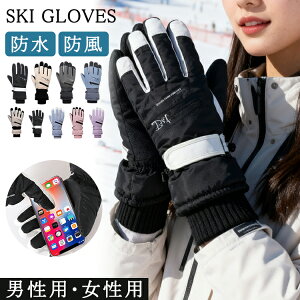 XL[ O[ufB[X Y  g Xm[O[u~ ~ XL[܃XmO[u Xm{O[u Xm[{[h XL[O[u Xm[{[O[u Xm{ O[uܖ{