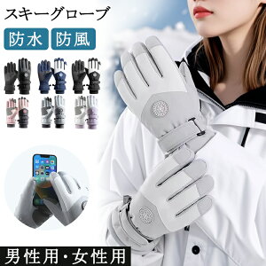 XL[ O[ufB[X Y  g Xm[O[u~ ~ XL[܃XmO[u Xm{O[u Xm[{[h XL[O[u Xm[{[O[u Xm{ O[uܖ{