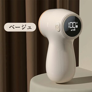 _撅N[|1000~OFF2,480~^ыʎ d ыʎ R[hX R[h [d R[h obe[cʕ\6n ܂Ƃ ыʎ@3iK ыʃN[i[ ыʃJbg