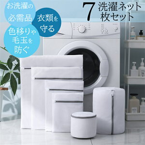 _ 7Zbg^lbg jbg ^ 7Zbg h[lbg  `h~ pi ƒpi gx|[` [lbg ی^ ^ ϋv uW[lbg Fڂh~傫T