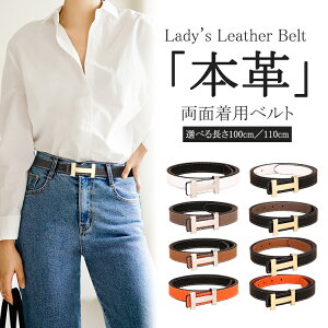 yԌ:50OFFN[|pŁzxg fB[X {v ׂ 2.4cm ׃xg  100cm 110cm {vxg U[xg \ 킹₷ JWA v ꂢ Vv 