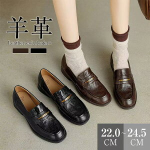 �z�_�労�ӍՌ���F1000�~OFF�N�[�|���z�z���I�^���[�t�@�[ ���f�B�[�X �{�v �p���v�X �C �r�v ���[�t�@�[ ���� ���[�t�@�[ ���L �����₷�� ���Ȃ� �����₷�� �ɂ��Ȃ� ����� ���L �y�� 