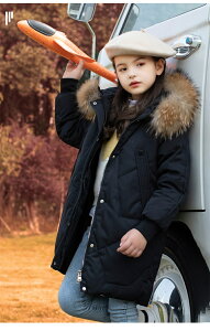 �_���Ԍ���F500�~OFF�N�[�|���Ł^�_�E���R�[�g �L�b�Y�q���� ���̎q �t�[�h�t�� �_�E���W���P�b�g �����O ���N�[���t�@�[�t�� �����O�_�E���R�[�g�@�ʊw �L�b�Y�� �h�� �H�~ �W���j�A �A�E