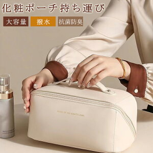 58%OFF_N[|p1,251~^σ|[` CN|[` 傫 ^ e RX|[` ojeB|[` s RpNg y h d؂胁CN[  ؍ fB[X 