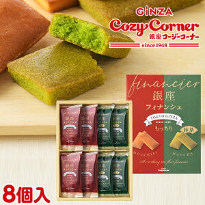 y|Cg5{zR[W[R[i[tBiVF(~bNX)(8)ĕ XC[c yY Ăَq lߍ킹 Ăَq Mtg  yY َq َq܂  v`Mtg 