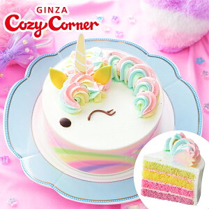 aP[L q ܎O  R[W[R[i[yz߂탌C{[jR[i4.5jo[Xf[P[L 4` P[L \ 񂹃XC[c ZCP[L L