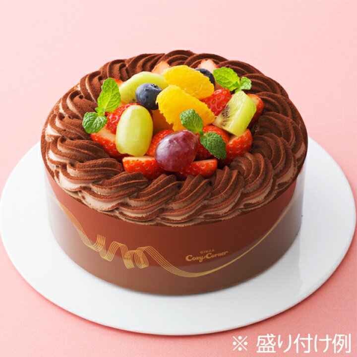 アレルギー対応 ケーキ バースデー 誕生日 七五三 クリスマス 予約 宅配 冷凍 送料込 小麦と卵と乳を使わないデコレーション 銀座コージーコーナー 3年保証