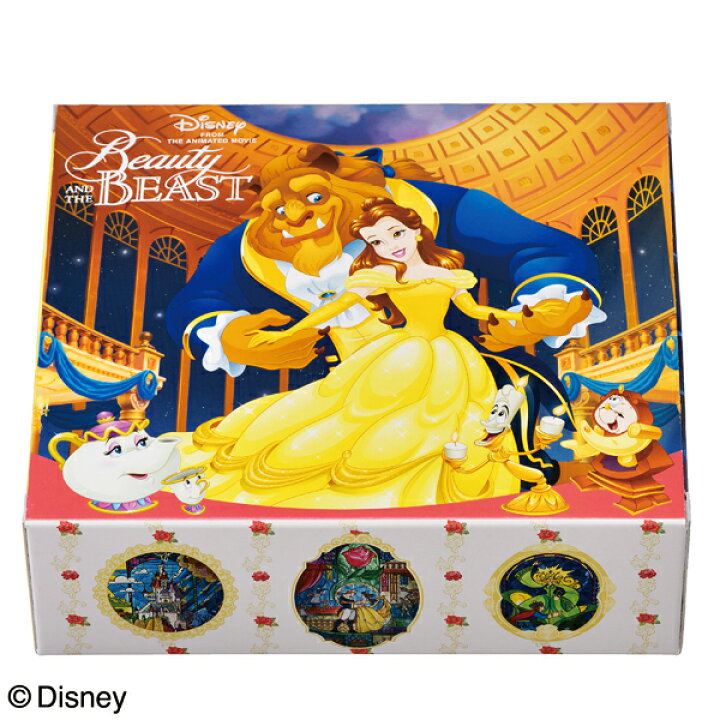 誕生日ケーキ キャラクター ディズニー バースデーケーキ 宅配 子供 プチケーキ 送料込 プチガトーコレクション 美女と野獣 銀座コージーコーナー 52 Off