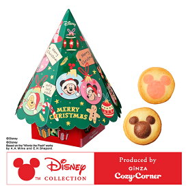 【ポイント5倍】銀座コージーコーナー＜ディズニー＞クリスマスツリー(7個入)卓上ツリー クリスマス ギフト 2025 クリスマス プレゼント ディズニー キャラクター 飾れる 御礼 お返し お菓子 焼菓子 パーティー
