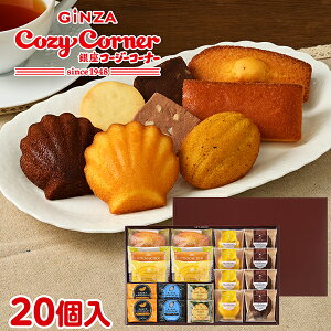 y|Cg5{zR[W[R[i[MtgA\[gi20jΕ َq Ε Mtg Ε ̂ N َq 2025 Ăَq lߍ킹     ސE َq