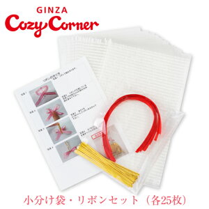y|Cg5{zR[W[R[i[25Zbg  v`Mtg z  񎟉 qǂ a p[eB Cxg ii
