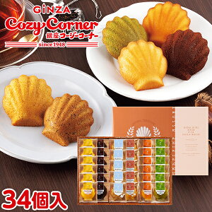 yԌ zR[W[R[i[}h[kA\[gi34jΕ َq Ε Mtg Ε ̂ N َq 2025 Ăَq lߍ킹     ސE 