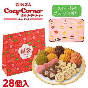 R[W[R[i[Vt܁i28AObYtjN َq 2026 Vt َq A Mtg َq Ăَq A N Ԃ v[g yY 2026 Gߌ  XC[c 