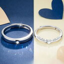ペアリング フリーサイズ ペアルック カップル お揃い つけっぱなし ペア リング 指輪 シルバー 2個セット 送料無料 N…