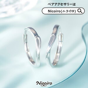 yAO yAbN Jbv  w X^[OVo[ S925 AM[Ή  v[g LO a 낢 yA Z w Љl 20 30 Vv 