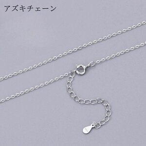 s yAOyAlbNXƂĂy߂ tlbNX `F[yNSPC1z