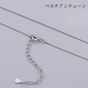 s yAOyAlbNXƂĂy߂ tlbNX `F[yNSPC1z