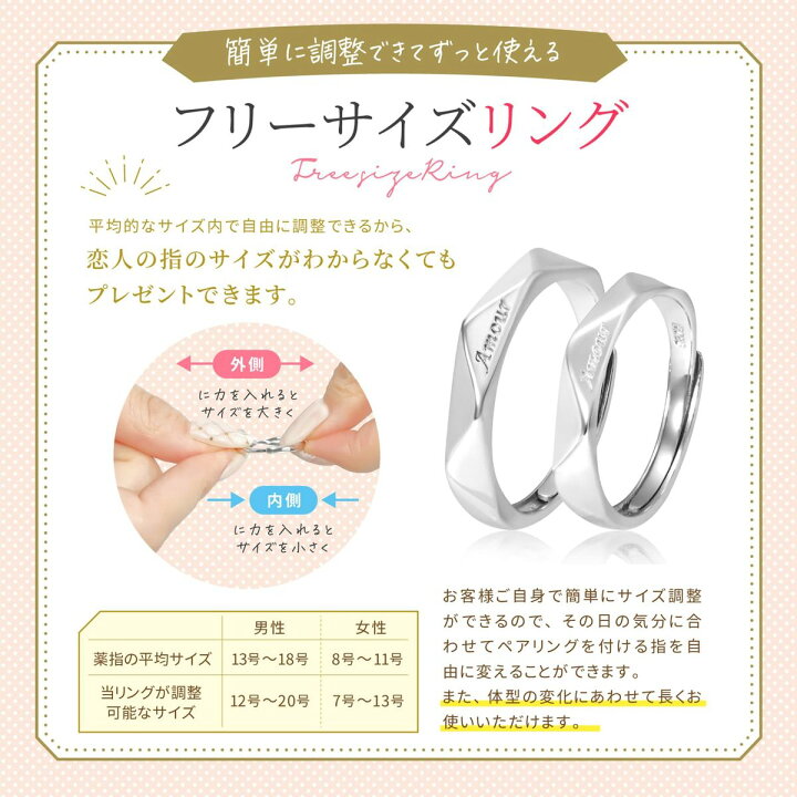 楽天市場】《楽天1位》ペアネックレス ペアリング としても 使える
