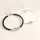 ペアブレスレット ペアルック カップル お揃い 金属アレルギー対応 ペア ブレスレット シルバー S925 2個セット 送料…