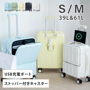I60OFFSĩvCX_EI OJ X[cP[X USB|[gt L[P[X STCY L[obO 5J[I tgI[v 1-3p ܂ yʐ݌v e 