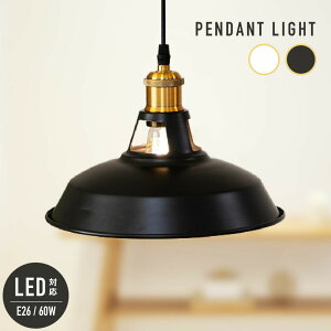 ݌ɌIȂ 60OFF Z[Iy_gCg 1 Ɩ Ɩ 6 k Vv CeA rO _CjO Lb` LED Ή VƖ X`[ ԗp _CjOp