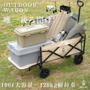 ݌ɌIȂ 60OFF Z[I South Light L[S AEghAS ܂肽 }`L[ LvJ[g ^^C AEghA 100L e L[J[g Rp