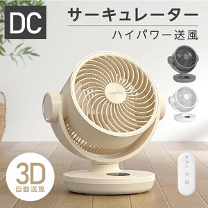 ݌ɌIȂ 60OFF Z[IT[L[^[ dc[^[ @ 360°] ^C}[ É U R ߗ ^   C ] Eߏ C C z Rp