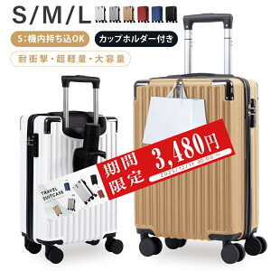 LO1 30++X\`N[|3,480~ X[cP[X L[P[X L[obO L[o[ @ L[obO t@Xi[ yʐ݌v S M LTCY 6J[I