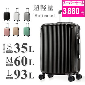 I60OFFSĩvCX_EI X[cP[X L[P[X L[obO ^2-3p ~܂ y TSAbN e 2way S/MTCY gN Cws COs 