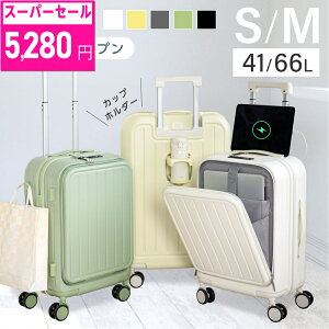 I60OFFSĩvCX_EI X[cP[X L[P[X tgI[v L[obO S/MTCY 41L/66L [|Pbg Xgbp[t 360x] É y e 