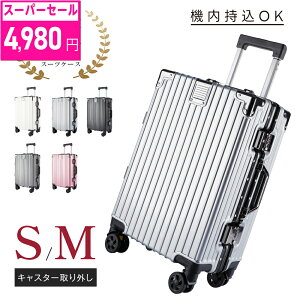 yyVX[p[SALEISiŒ60OFFzX[cP[X @\ STCY 38L t[^Cv y LX^[OOK [|Pbg L[obO 360x] É yʐ݌v _u