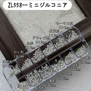 �ycozy space�z�y12�}�X�z�y��600���z�~�j�W���R�j�A �X�`�[���r�[�Y ���P�x�p�[�� 12�}�X�P�[�X���� �l�C���p�~�b�N�X�X�g�[���Z�b�g ���P�x �f�R�E���W���Ή� �l�C���A�[�g �l�C���p ���L��
