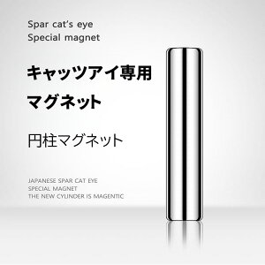 ycozy spacezAC }Olbg  }OlbgA[g LڃlC lCA[g ͎ WFlCp LbcACΎ΂ŊȒP SOK ŊȒPvdグ