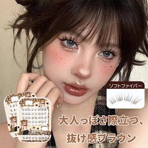 �y64�����z�y�̃��s�v�z���܂� �I�[�^���u���E�� �\�t�g�t�@�C�o�[ 3D���� C�J�[�� 10�`13mm �i�`������ ��d ��d �ڒ��ܕs�v�ŊȒP���� ������ �����ԃL�[�v �A�C���[�N ���R�ȑ��� �S��