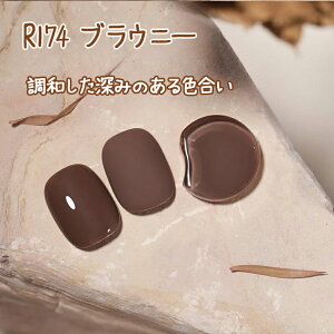 ycozy spacezy12mlE30FIׂzH~eRbNV[Y WFlC }OlbglC LbgAC lCWF LڃWF J[WF A[gWF WFlCpi lC|b