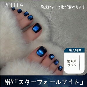 �ycozy space�z�y5ml�E7�F�I�ׂ�z�I�[�����L���b�c�A�C �W�F���l�C�� �L���b�g�A�C �W�F�� �}�O�l�b�g�l�C�� �J���[�W�F���l�C�� �l�C���W�F�� �A�[�g�W�F�� �W�F���l�C���p�i �l�C���|���b