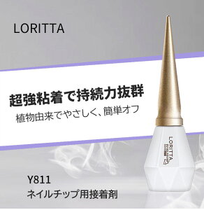 �y�S���i2�_�w����20��OFF�z�ycozy space�z�y15ml�E4��ށz�x�[�X�W�F�� �g�b�v�W�F�� �W�F���l�C�� �l�C���`�b�v�p�ڒ��� �l�C���W�F�� ���΂ŊȒP ���S��OK ����ŊȒP�v���d�グ �M�t�g ���
