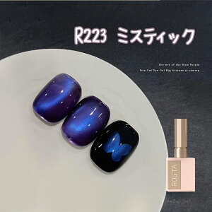 ycozy spacezy12mlE9FIׂzAWXgh[V[Y WFlC LbgAC WF }OlbglC J[WFlC lCWF A[gWF WFlCpi lC