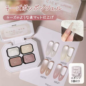�ycozy space�z�y2ml�E5�F�I�ׂ�z�y�X�|���W5�t���z�|���|���W�F�� �O���f�[�V���� �X�|���W �W�F���l�C�� �l�C���W�F�� �J���[�W�F�� �A�[�g�W�F�� �l�C���|���b�V�� ���΂ŊȒP ���S��OK 