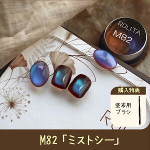 �y�S���i2�_�w����20��OFF�z�ycozy space�z�y5ml�E12�F�I�ׂ�z�~�̏��ҏ� �W�F���l�C�� �}�O�l�b�g�l�C�� �L���b�g�A�C �l�C���W�F�� �J���[�W�F�� �A�[�g�W�F�� �l�C���|���b�V�� ���΂ŊȒP 