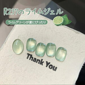 ycozy spacezy12mlE6FIׂzt[cV[Y WFlC }OlbglC LbgAC lCWF LڃWF J[WF A[gWF WFlCpi lC|bV 