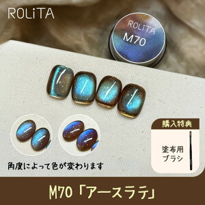 �ycozy space�z�y�W�F���l�C���u���V�t���z�y5ml�E12�F�I�ׂ�z�f�U�[�g�R�[�q�[ �}�O�l�b�g�l�C�� �W�F���l�C�� �L���b�g�A�C �l�C���W�F�� �J���[�W�F�� �A�[�g�W�F�� �l�C���|���b�V�� ��