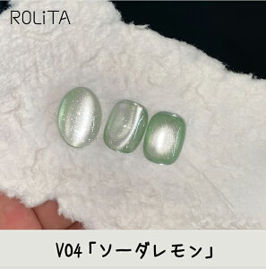 �y�S���i2�_�w����20��OFF�z�ycozy space�z�y5ml�E6�F�I�ׂ�z�N���b�V���A�C�X �}�O�l�b�g�l�C�� �W�F���l�C�� �L���b�g�A�C �l�C���W�F�� �J���[�W�F�� �A�[�g�W�F�� �l�C���|���b�V�� ���΂�