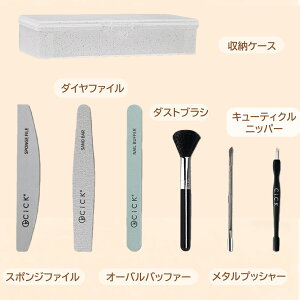 �ycozy space�z�y200���E6�_�W�F���I�t�Z�b�g�z�W�F���l�C���I�t�p�b�N �W�F���I�t 2�{���� ���܂ɂ₳���� �܂����߂� ���S ���� � ���Z�P�A �ȒP �c�炸 ���S��OK ����ŊȒP�v���d�グ 