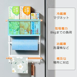 }Olbg①ɃTChbN zCg v[g Lb`y[p[z_[ y[p[^Iz_[ }Olbg ①ɉ TCh bN  Lb`[ }Olbg bvz_[ L