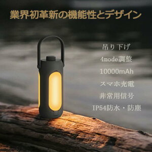 LEDCg d h ЊQ 퓔 h AEghA Lv^ LvCg Lvpi nfB nh [d ܂ u^ Ԃ牺 ݂艺 d Ɩ O O 