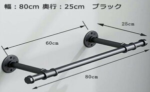 nMOo[ 80cm V݂ Ǖt nK[pCv nK[bN ACA nK[o[ EH[nK[  AeB[N DIY V Ǌ| nK[ CeA pCvnK