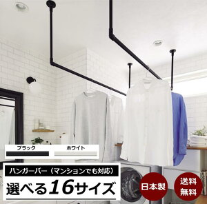 y}Vłݒu\z{ nK[o[ V݂ nK[bN  nK[pCv ACA EH[nK[ AeB[N DIY V| Ǌ| nK[ CeA p