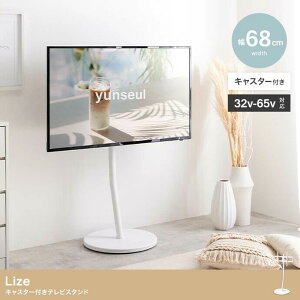 erX^h er [{[h LX^[t 32`65C` px  RpNger Ǌ񂹃erX^h LX^[  ړ ^ R[i[ R[i[er L